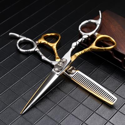 ZD-05 6CR 6Inch Hair Cutting Scissors Thinning Shears